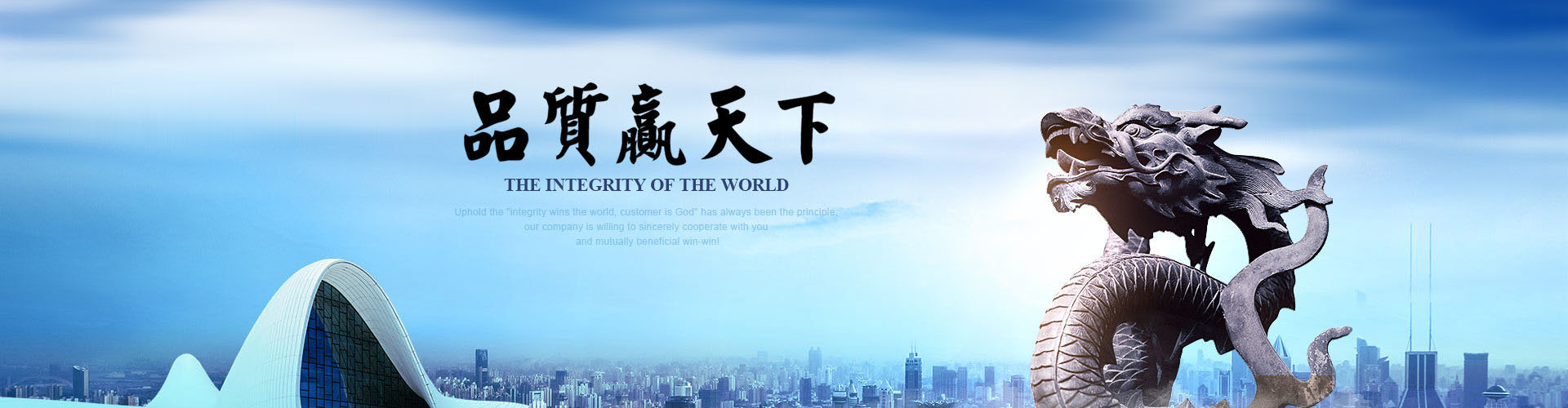 陜西順義鋼鐵有限公司